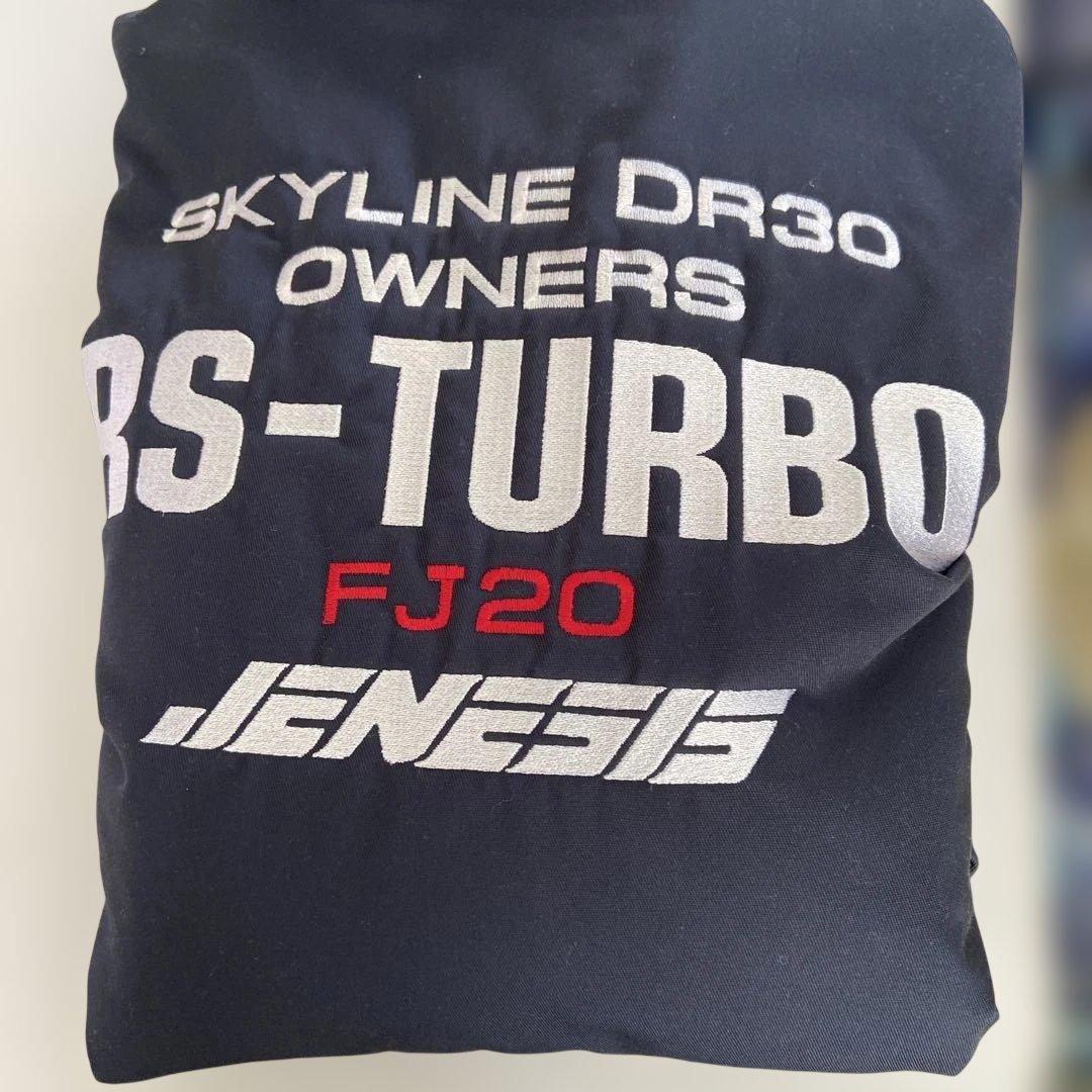 美品スカイライン RS TURBO ジャケット