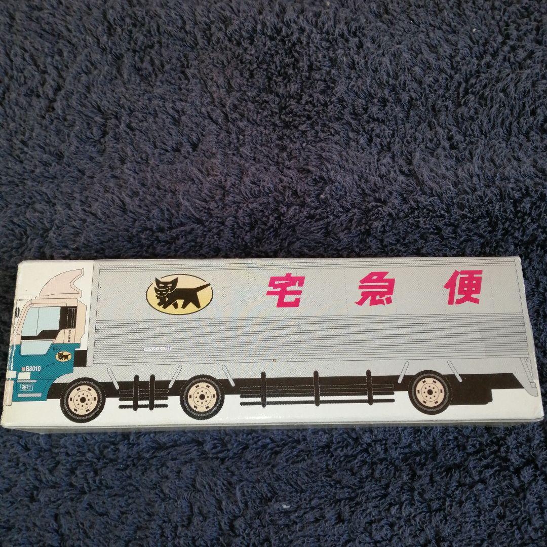 クロネコヤマト　ヤマト運輸　非売品　ミニカーセット①