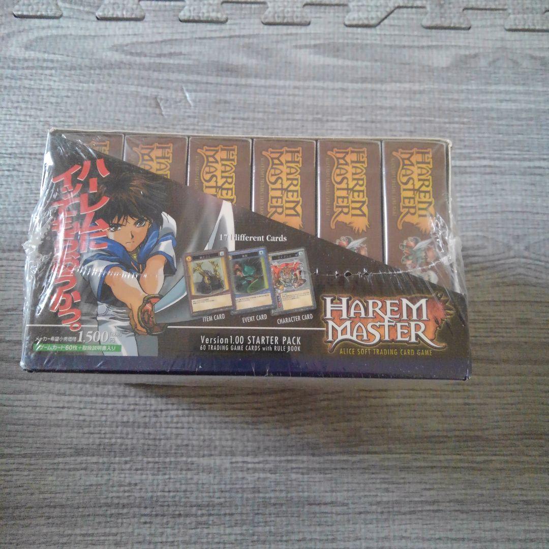 ハーレムマスター　HAREM MASTER ver1　スターター　ブースター