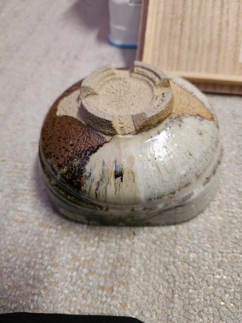 無傷 現代工芸美術出展作品証 高取焼 茶碗 名内磯 高取焼宗家 12代 八山造