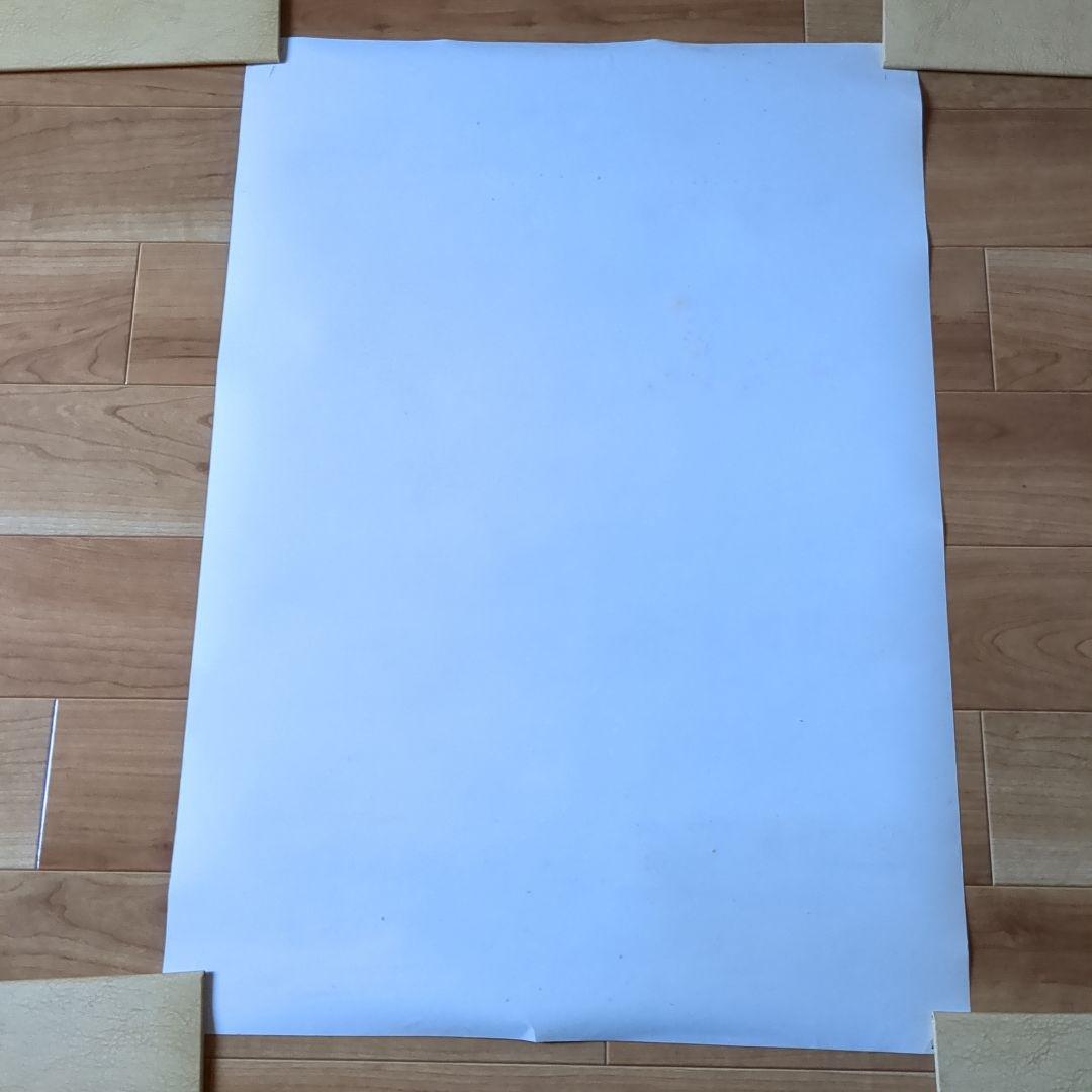 [希少]１９９２年 THE YELLOW MONKEY ポスター デビュー告知