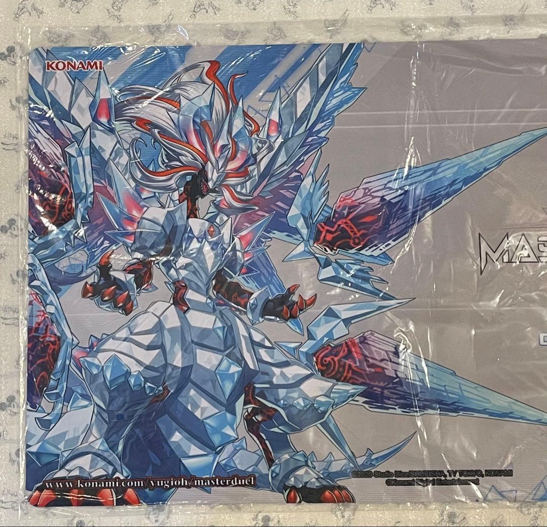 新品未開封 氷剣竜ミラジェイド マスターデュエル プレイマット 遊戯王
