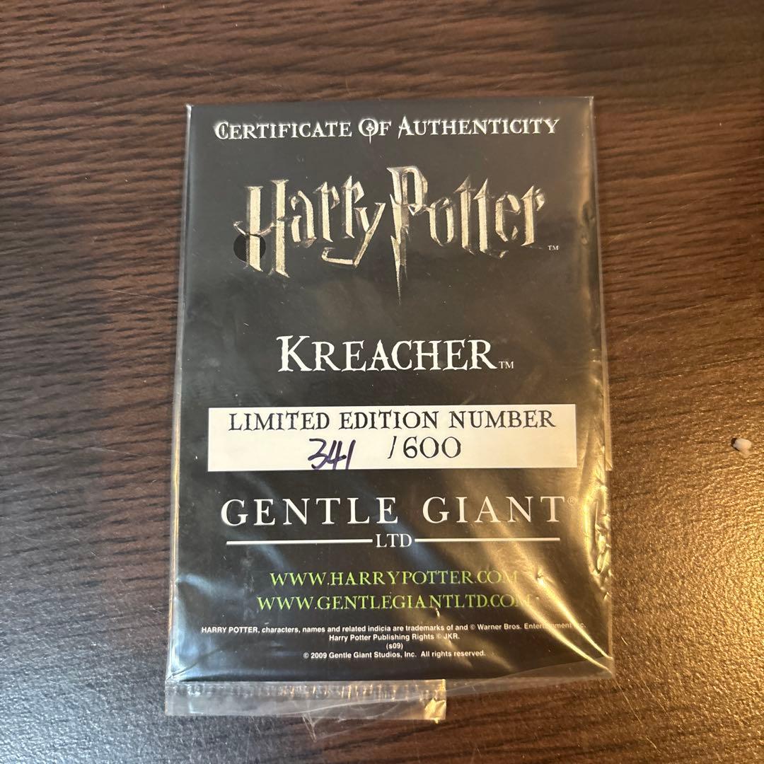 ハリー・ポッター クリーチャー 限定600体 フィギュア 証明書付き