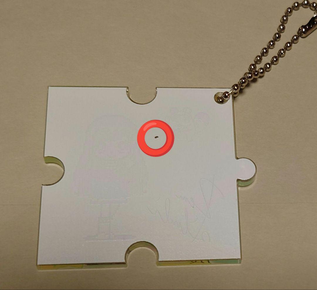 アイカツ パズルピース キーホルダー　全30種フルコンプリート