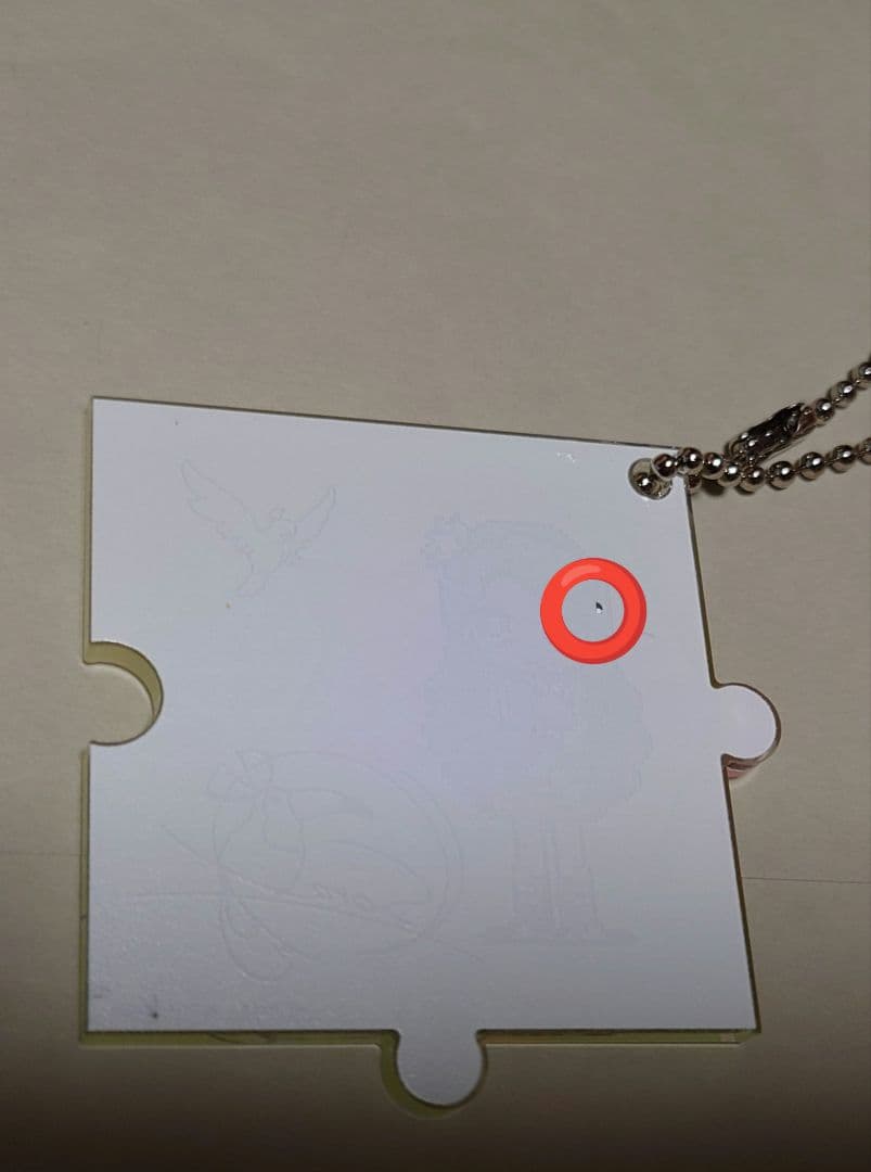 アイカツ パズルピース キーホルダー　全30種フルコンプリート