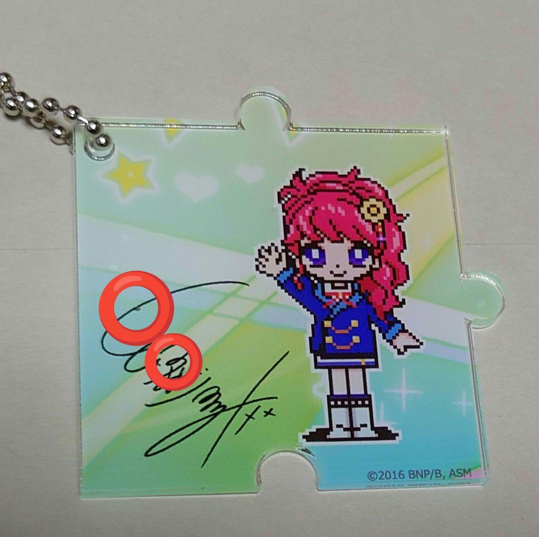 アイカツ パズルピース キーホルダー　全30種フルコンプリート