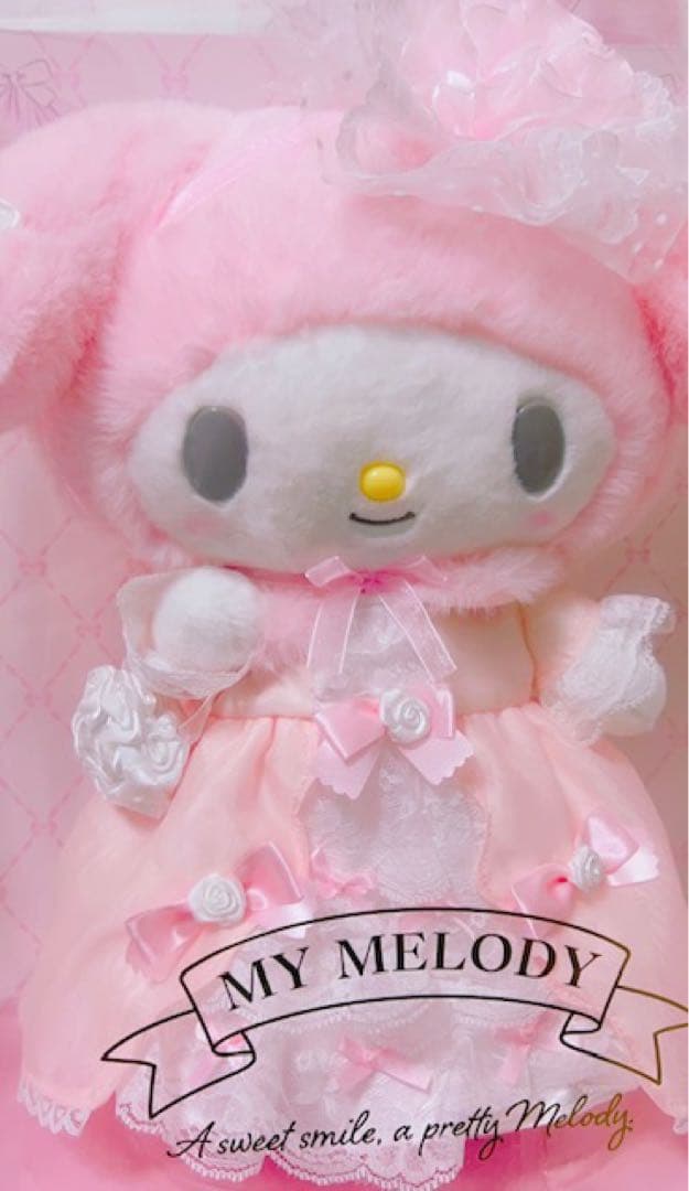 マイメロ レディマイメロディ バースデードール ぬいぐるみ