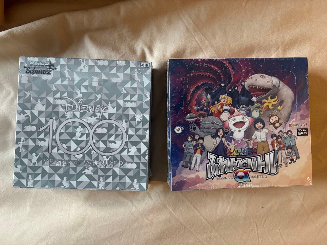 Disney 100トレーディングカードボックスとふれんどバトルBOX