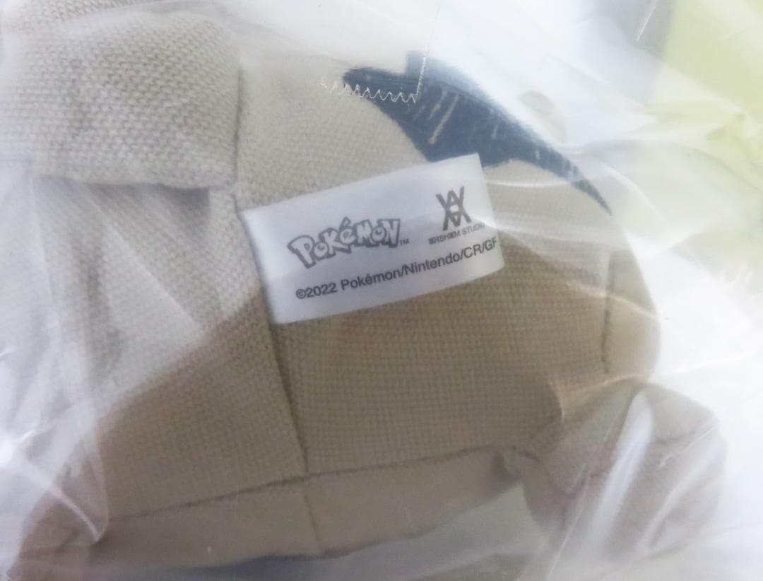 定価3.1万 新品 Daniel Arsham ピカチュウ ぬいぐるみ ポケモン