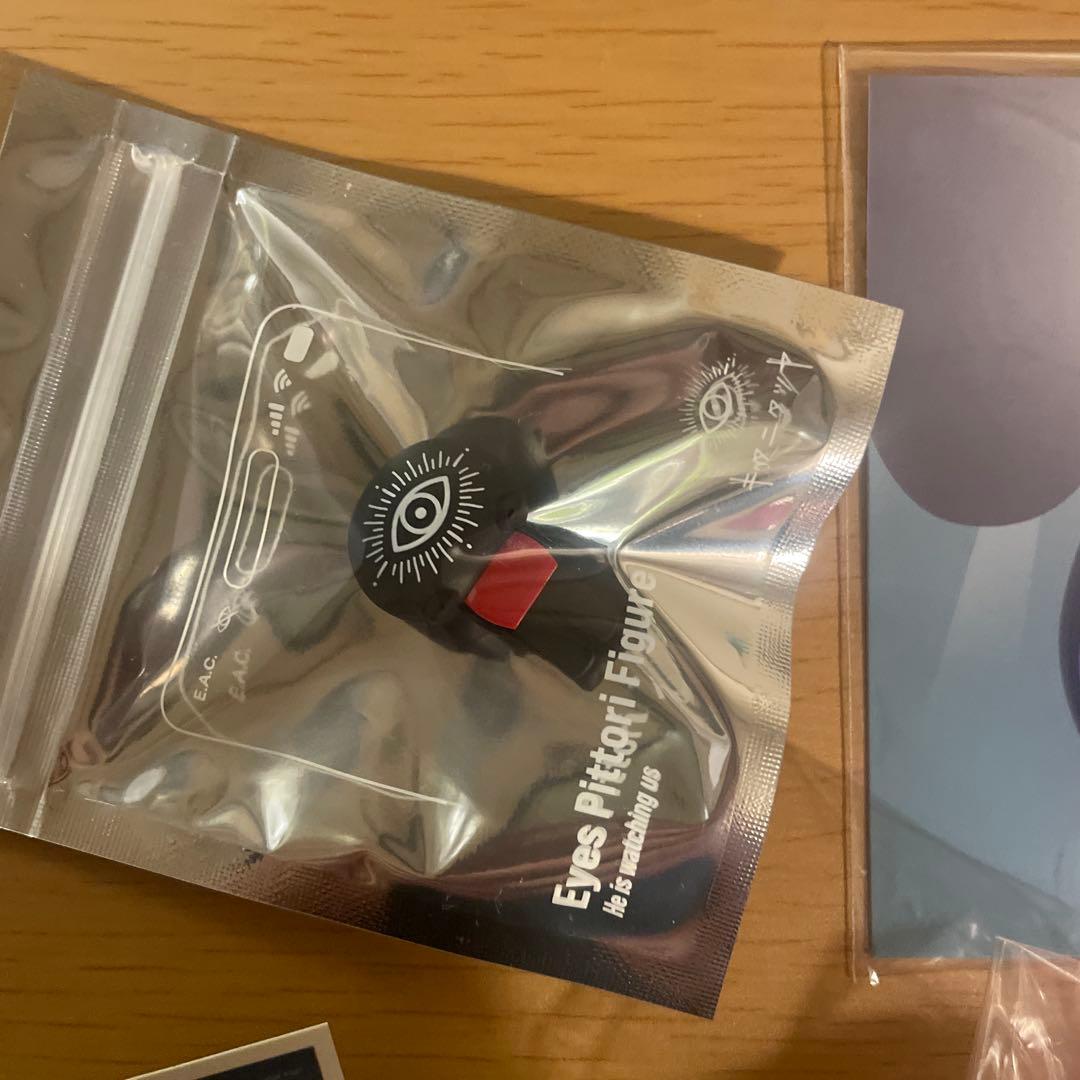 キタニタツヤ　セット売り