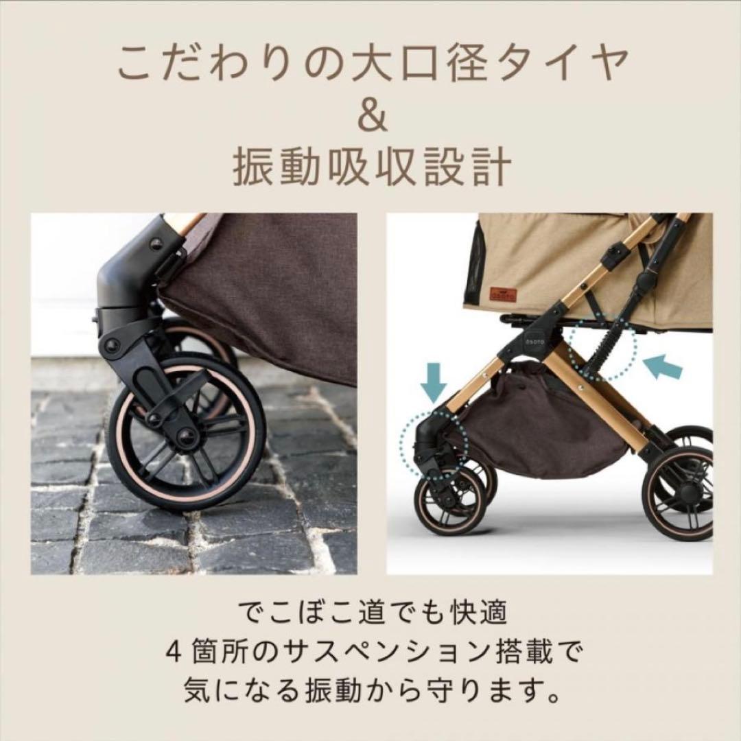 新品GEX OSOTO GRACE QC キャメル ペットカート 簡単折り畳み