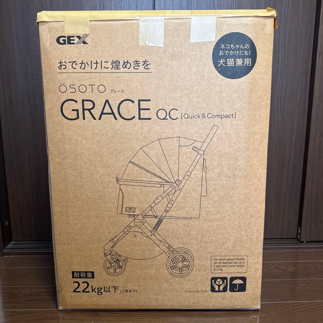 新品GEX OSOTO GRACE QC キャメル ペットカート 簡単折り畳み