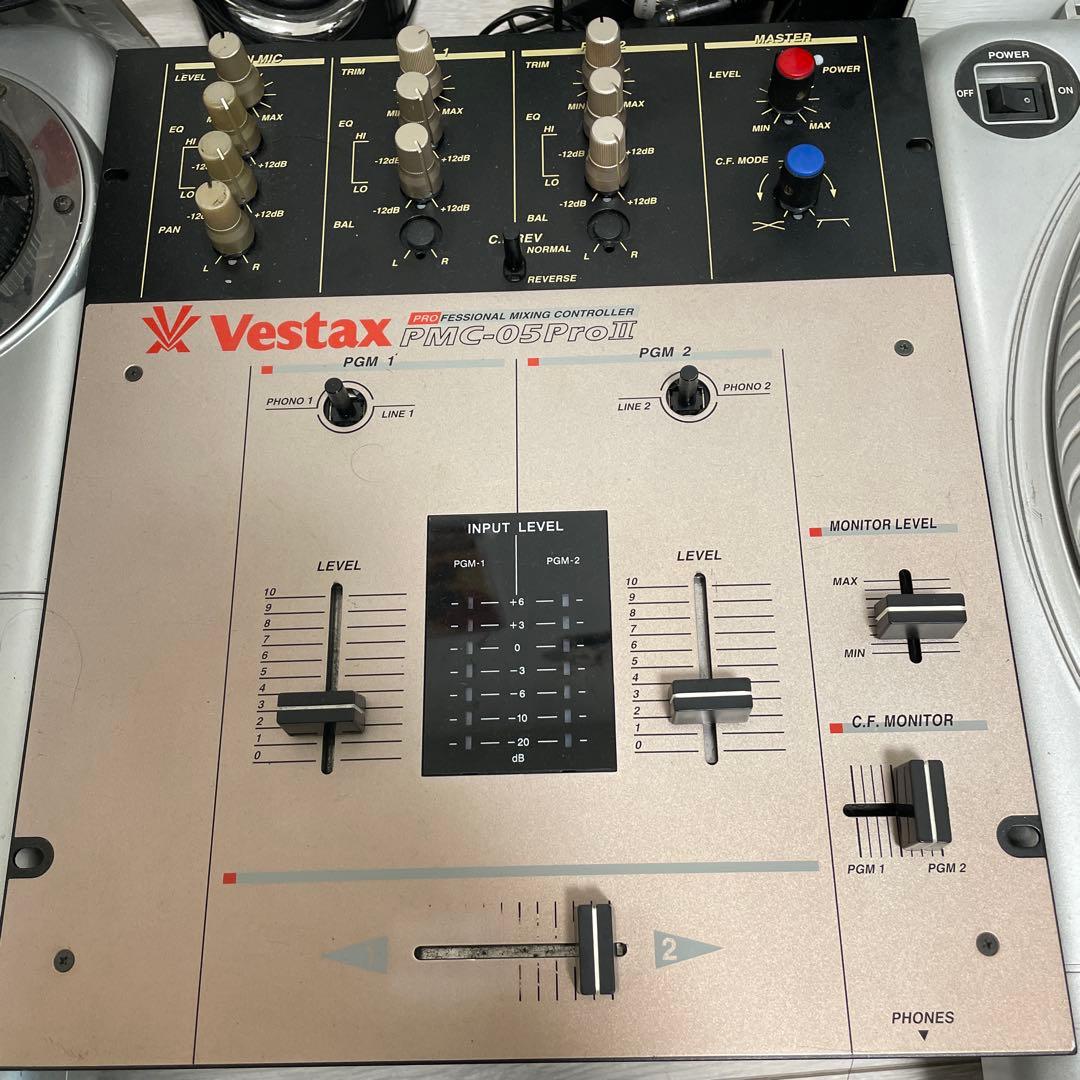 DKさん専用！【最終値下げ】Vestax djセット　レコード付き