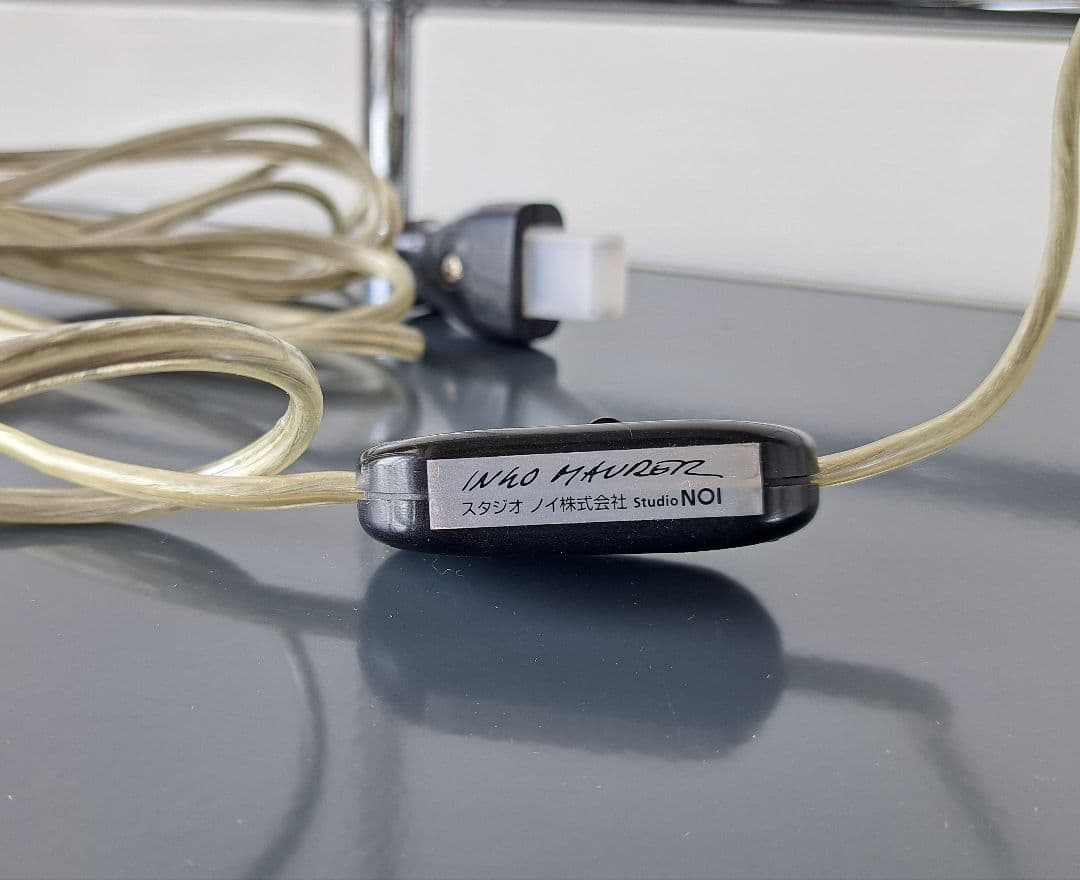 インゴマウラー　Grasl Vulgaris　ペンダントライト　スタジオノイ