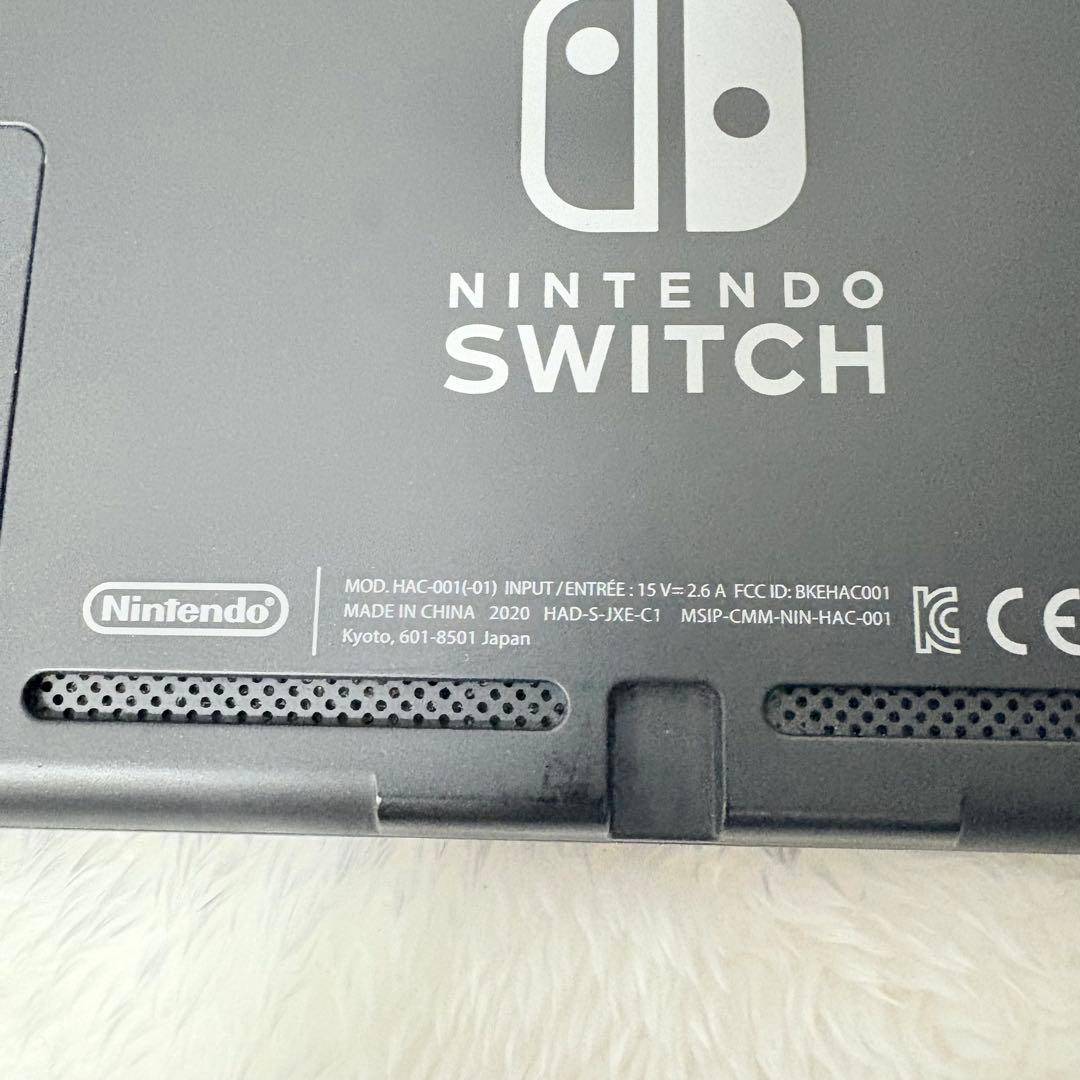 ニンテンドースイッチ Switch バッテリー強化版 2020年式