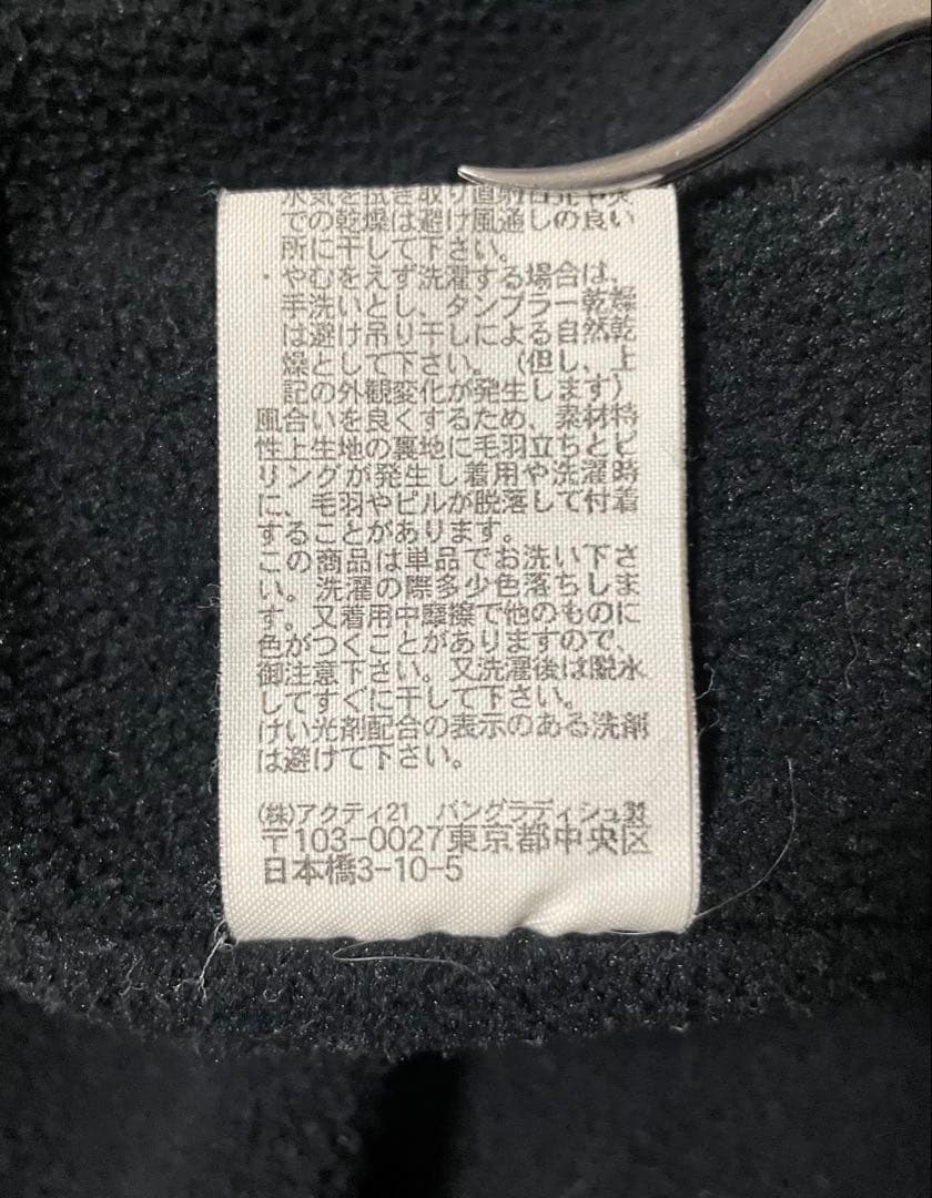 90s〜 Polo by Ralph Lauren ポロ ラルフ ブルゾン L