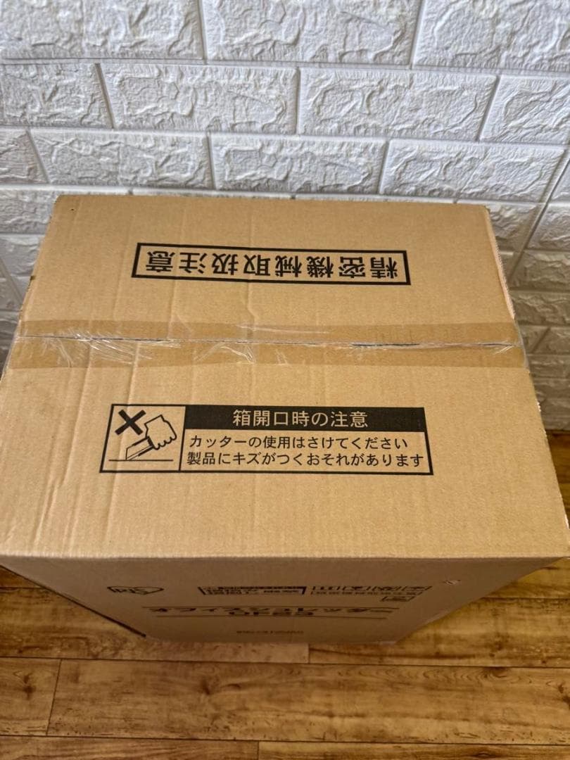 【新品】 業務用 シュレッダー　アイリスオーヤマ　OF23