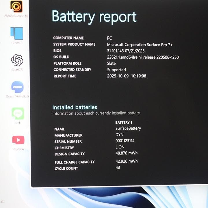 Fever08surface pro7+ SSD256GB タッチパネル