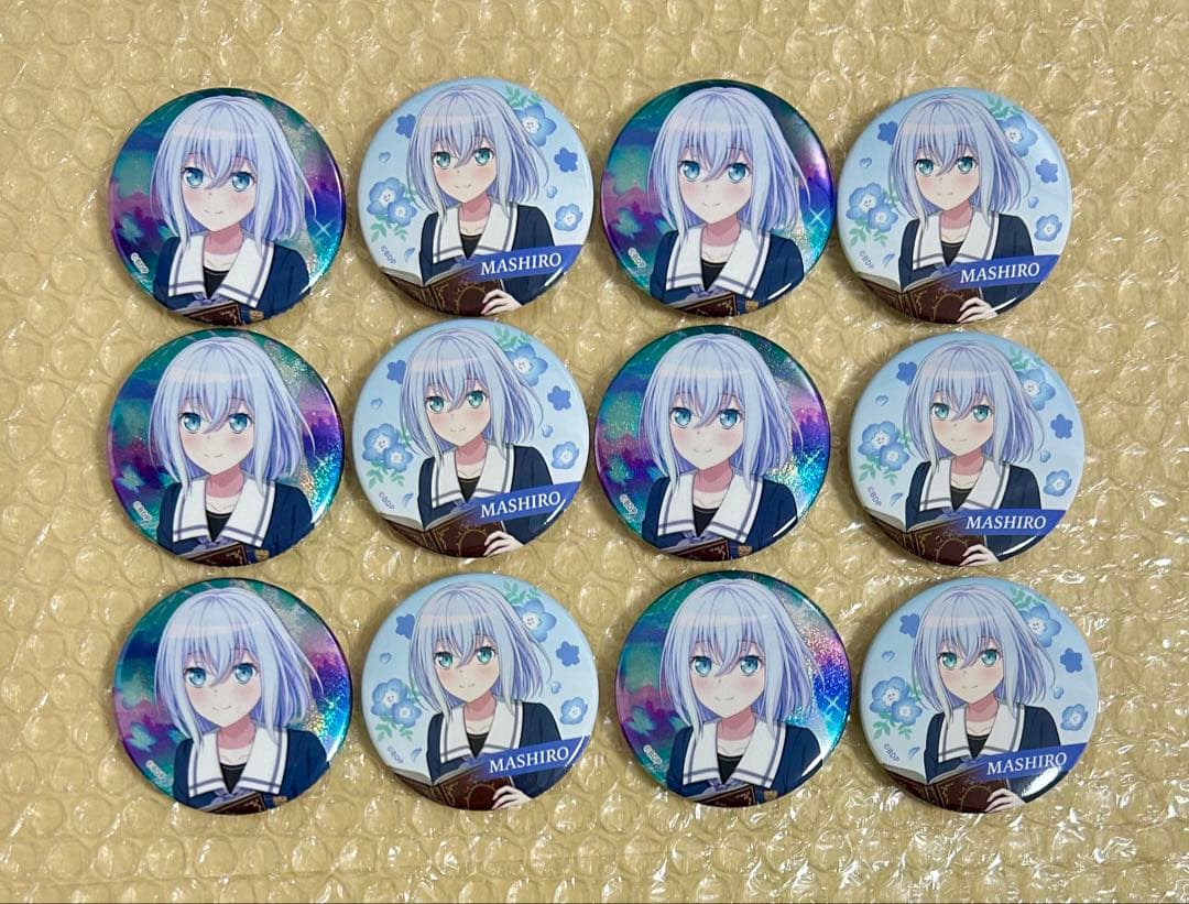 バンドリ！倉田ましろ 缶バッジ