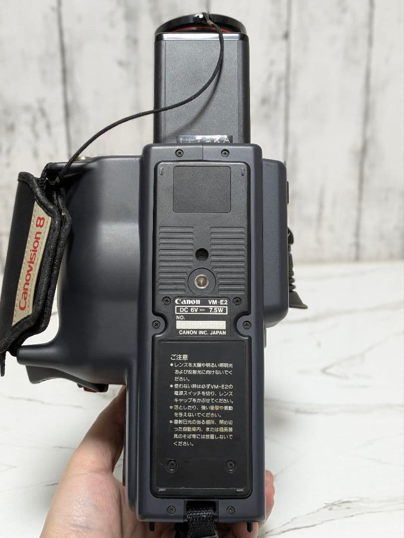 【希少】Canon　VM-E2　Canonvision 8　8mm対応