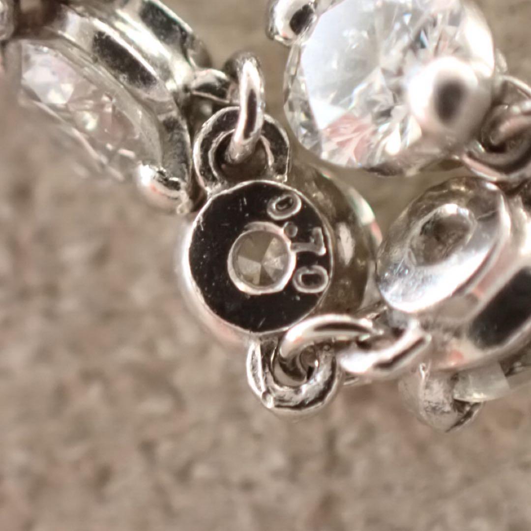 アベリ　ダイヤモンドチェーンリング　0.70ct　Pt900　Pt850　現行品