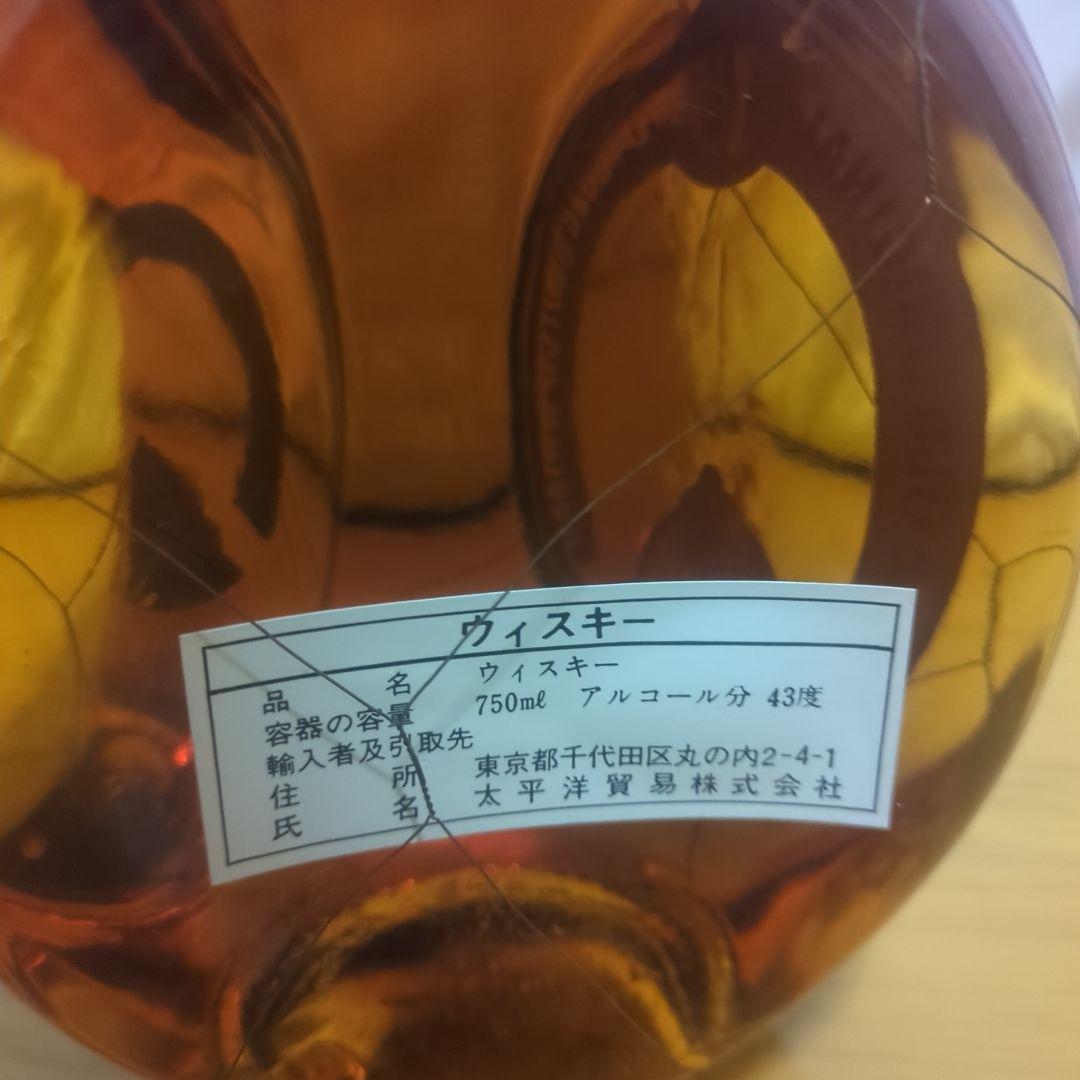 東京西多摩　Dimple 、オールド・パー、エクストラファイン　三本セット