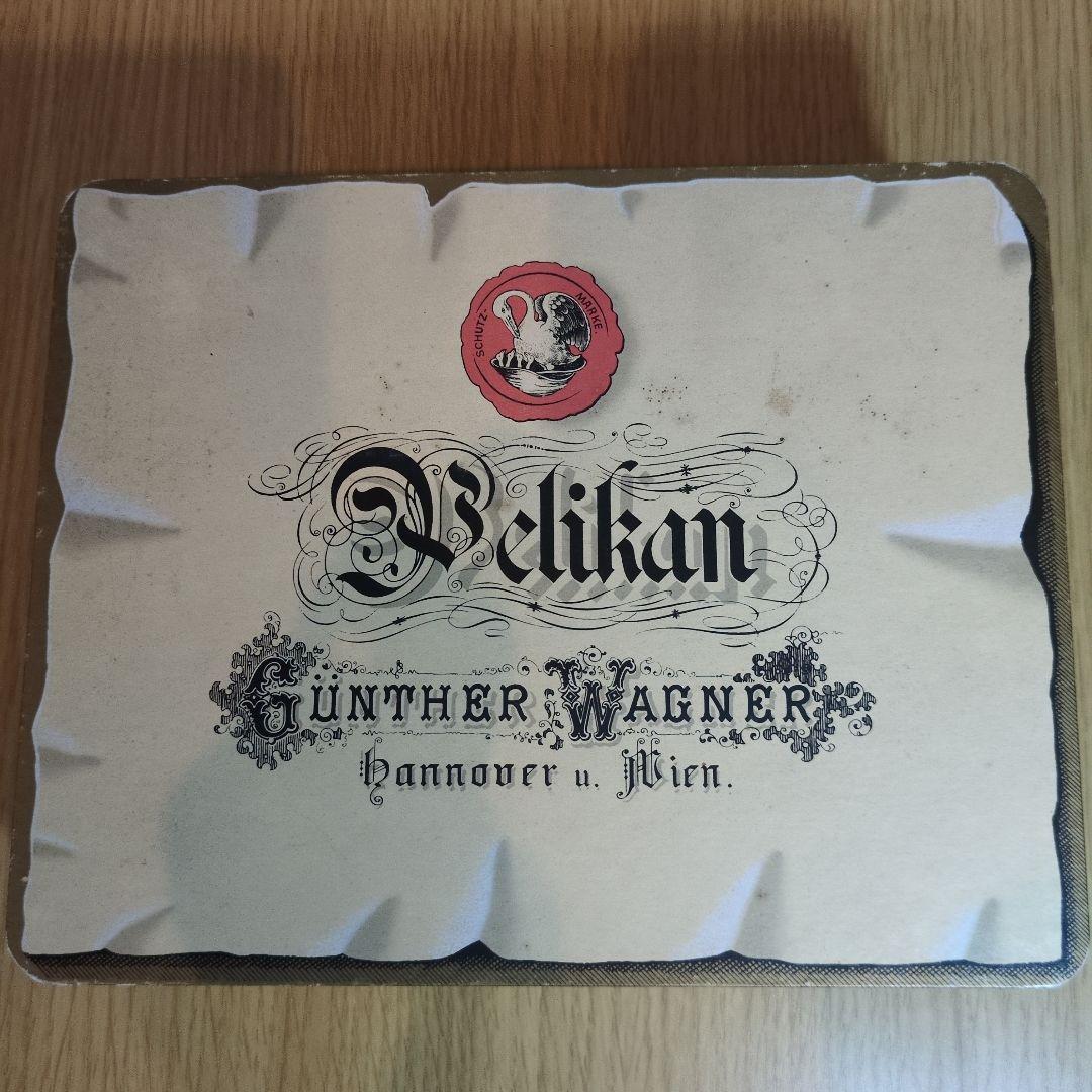 ペリカン万年筆　スーベレーン GV400　インクセット