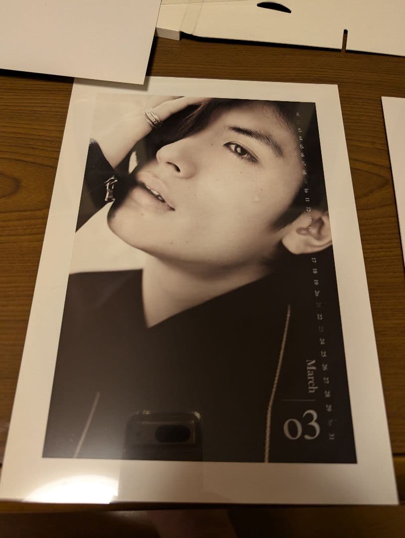 三浦春馬　公式カレンダー　2014　ON／OFF