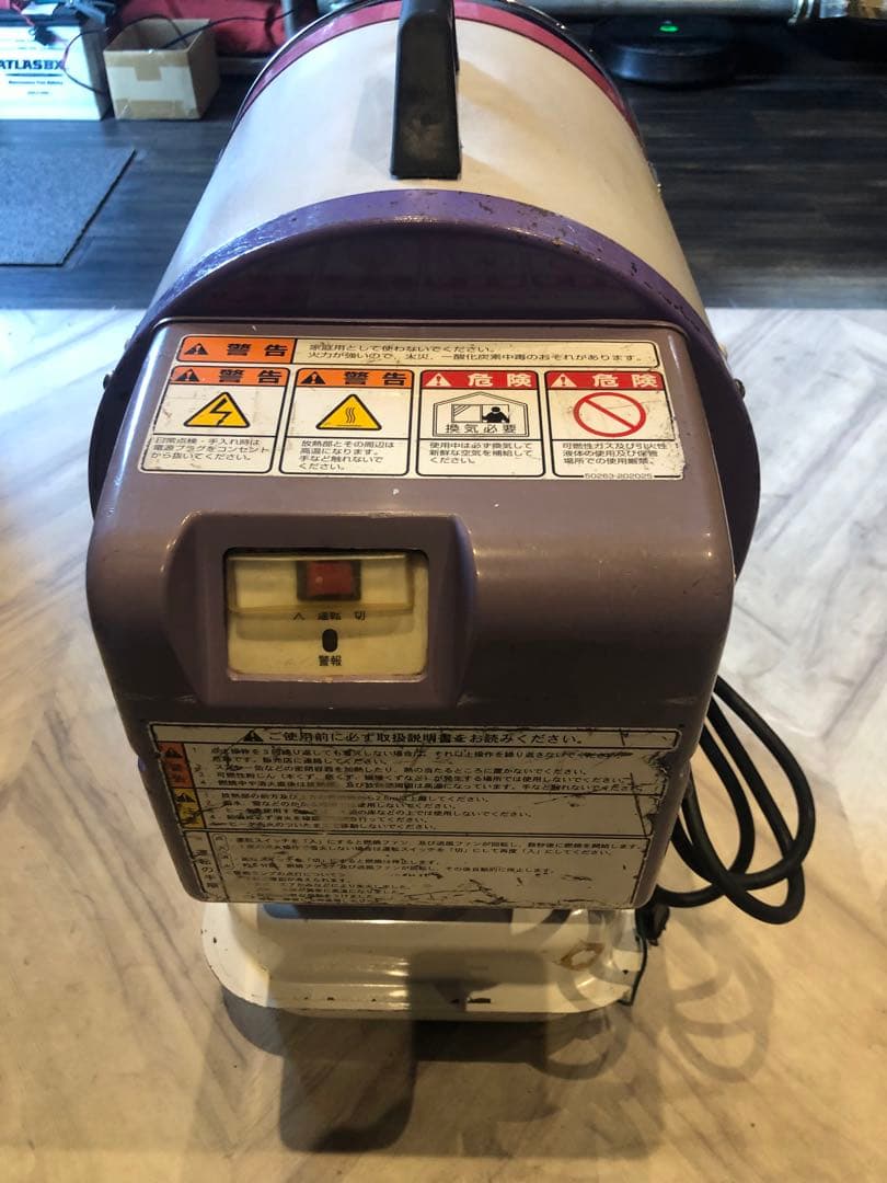 ジェットヒーター静岡製機VAL6PH 100V 50/60Hz