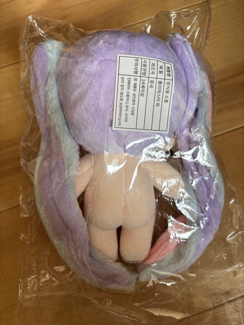 無属性ぬい 無属性 ぬいぐるみ 棉花娃娃 きせかえ