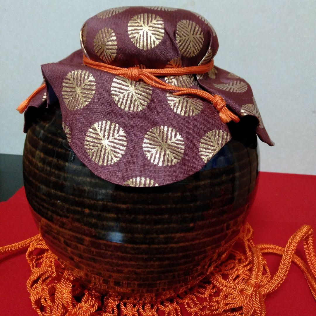 藤山造　古瀬戸飾壺、茶壺