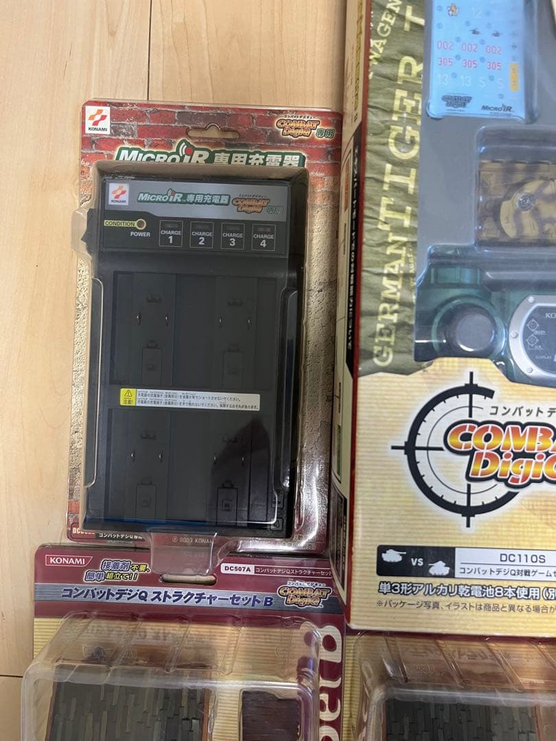 KONAMI コンバットデジキュー　対戦ゲームセット