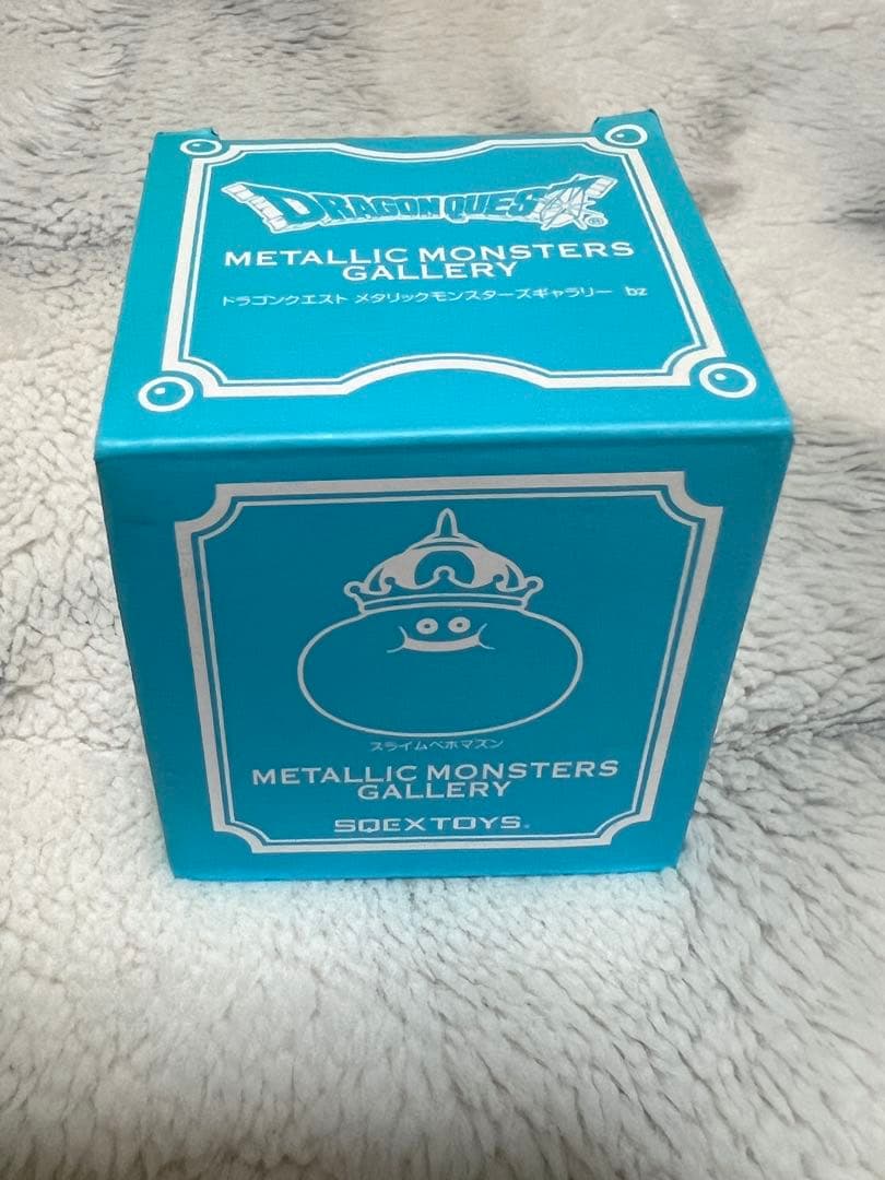 ドラゴンクエスト メタリックモンスターズギャラリー スライムベホマズン 限定品