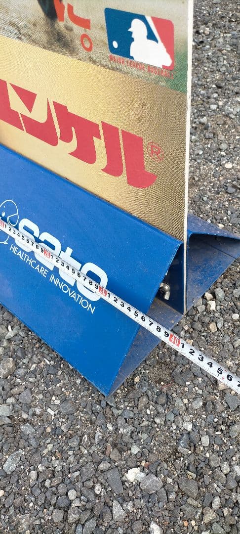 ユンケル店舗用スタンドライト＆イチローマリナーズパネルSato台座2点非売品