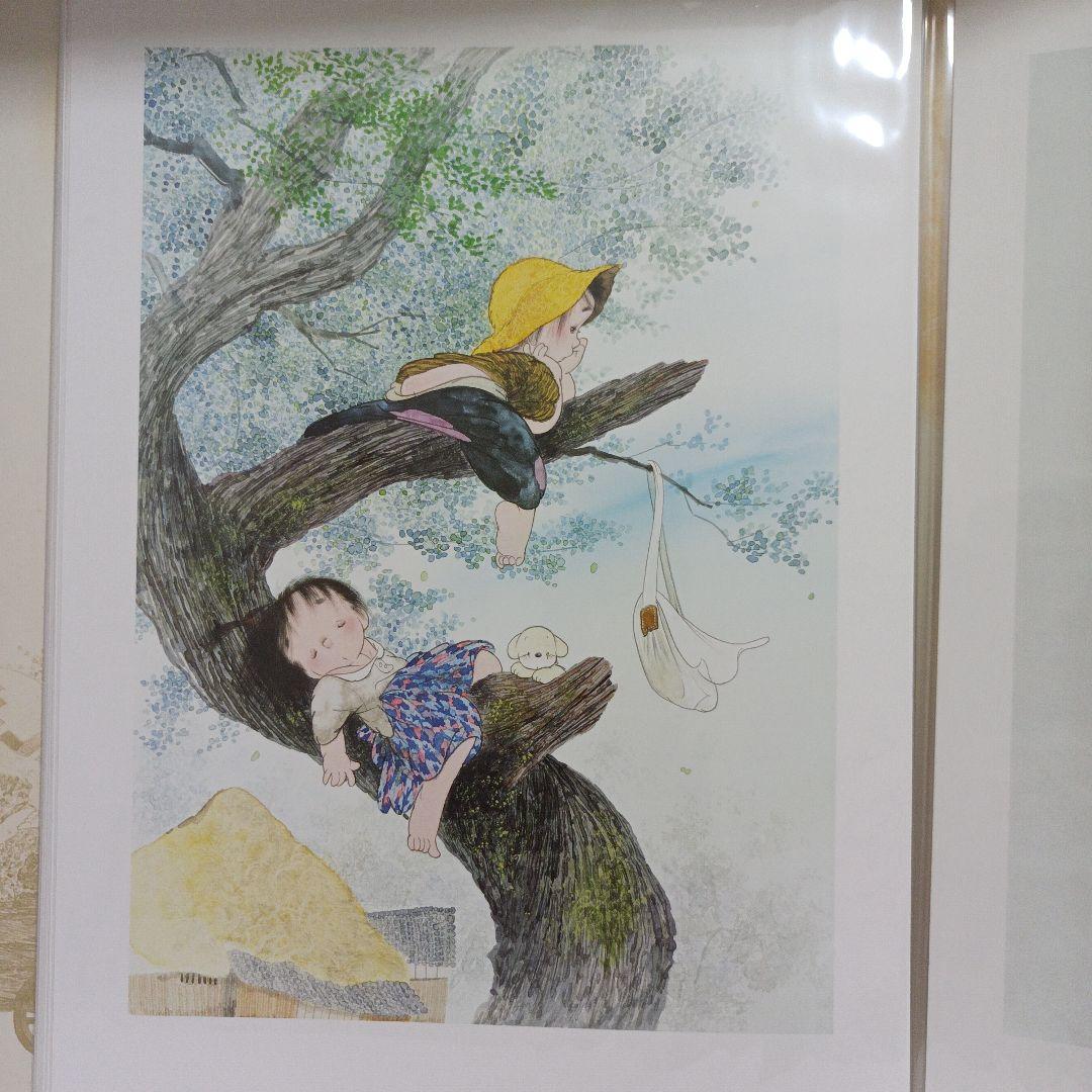 お*み様 画集★千住博『地の色水の色』★中島潔『 風の画家』