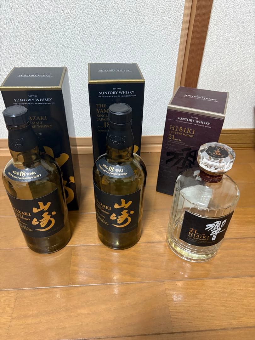 もりウィスキー空瓶