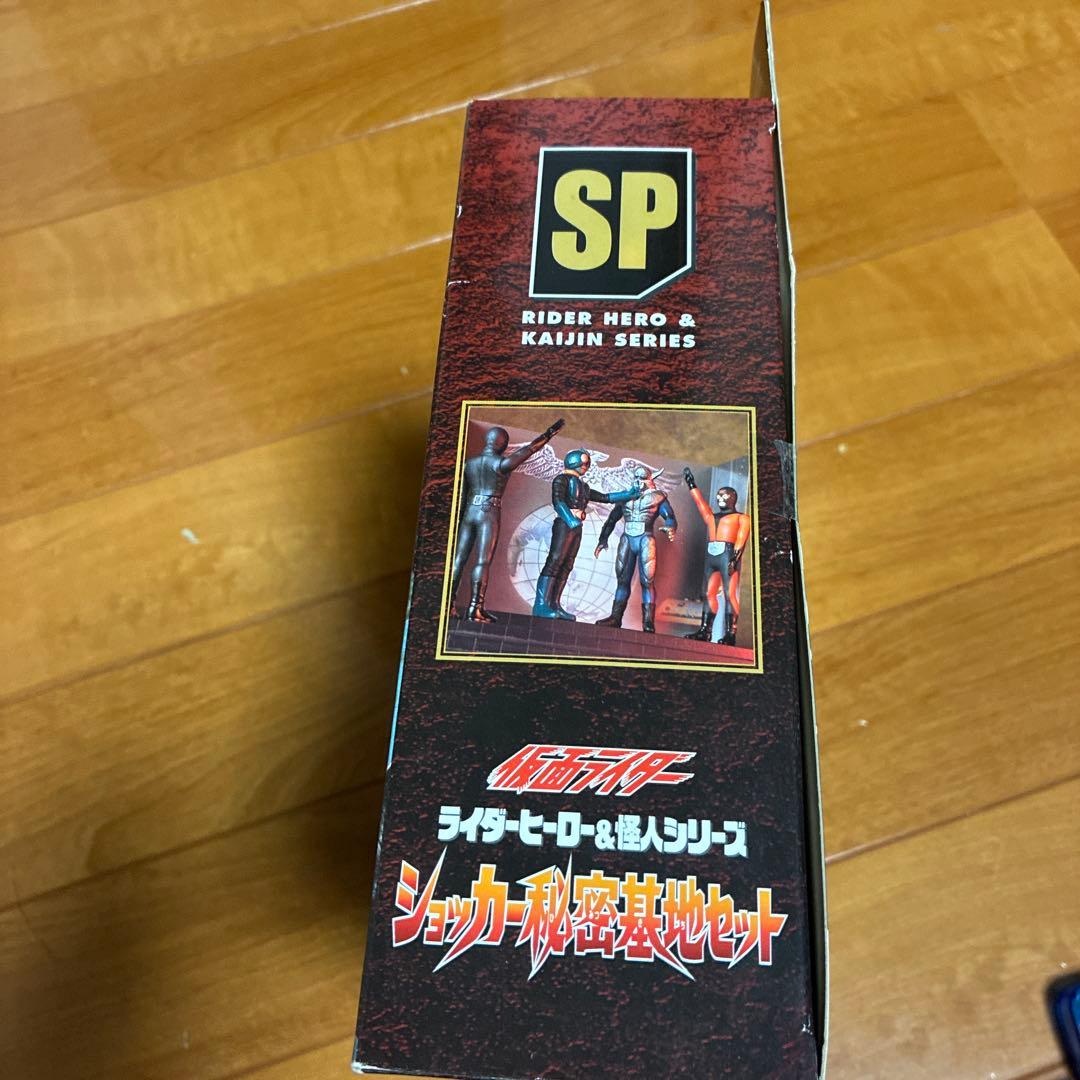 バンダイ ライダー ヒーロー & 怪人シリーズ ショッカー秘密基地セット