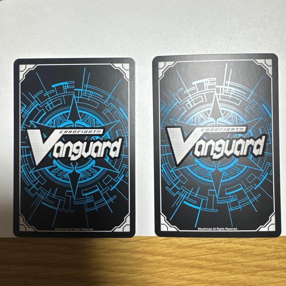 旋虐竜　ベリジェアクロ　RRR1 FFR1