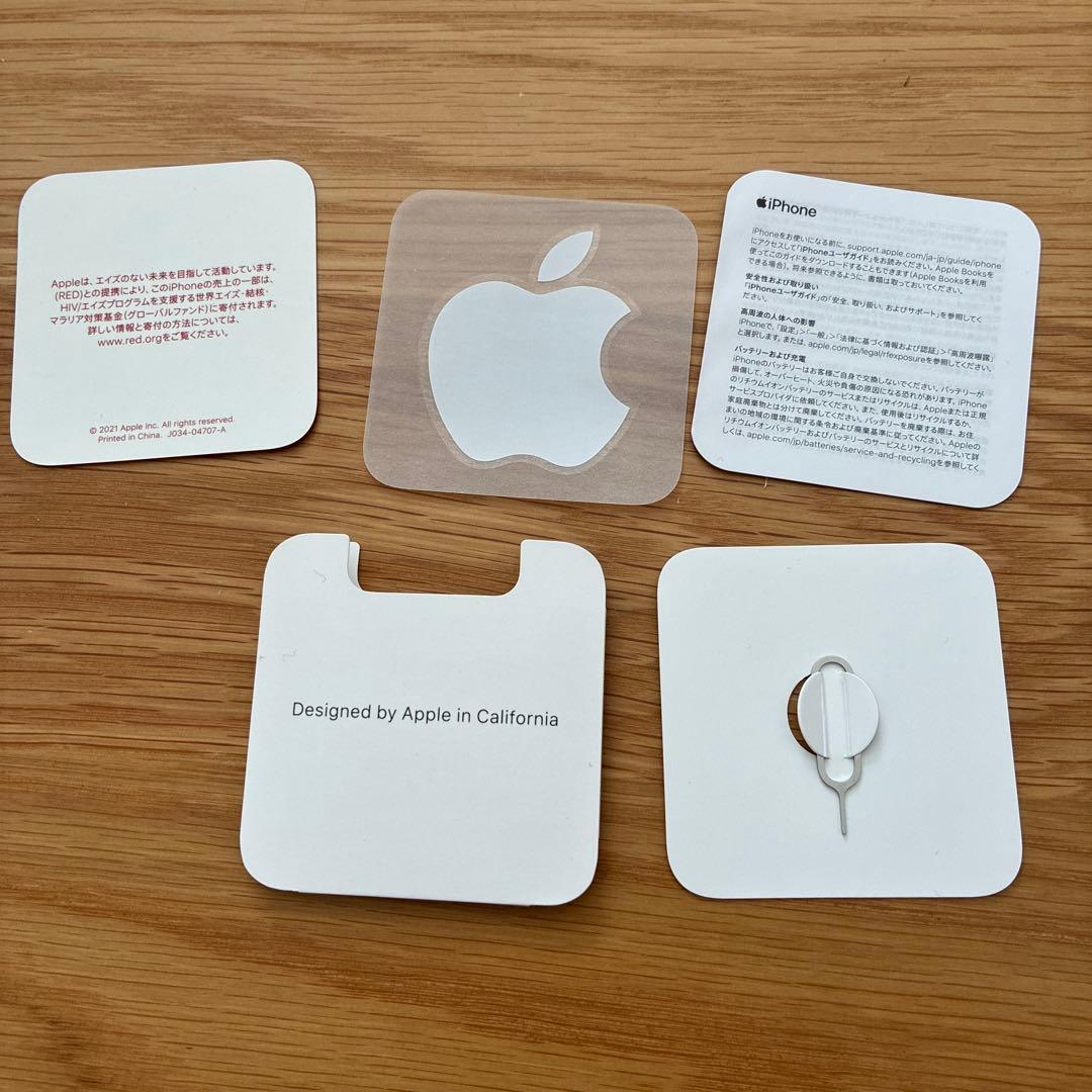 【美品】Apple iPhone 13mini 赤 充電ケーブル付き