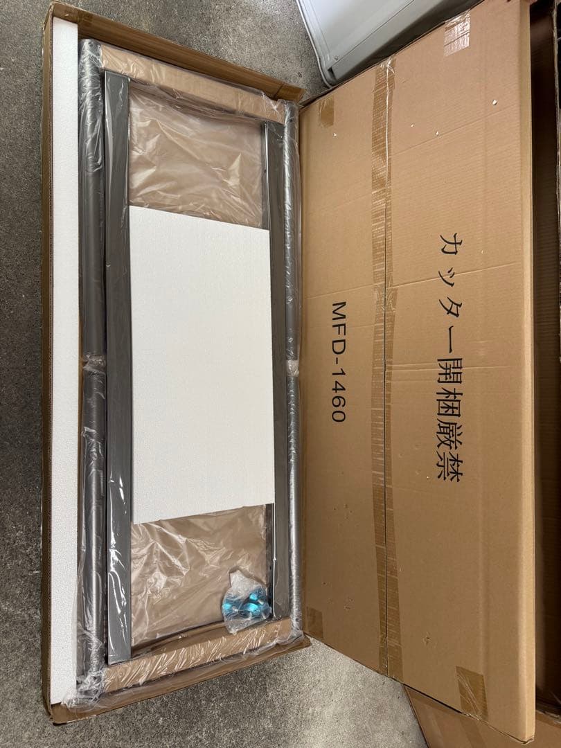 山善(YAMAZEN) フリースタイルデスク MFD-1460(DBR/BR)