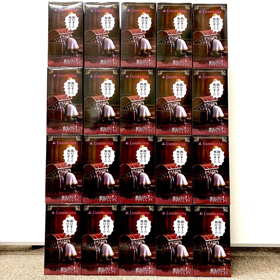 葬送の フリーレン Luminasta ミミック ルミナスタ　フィギュア ②