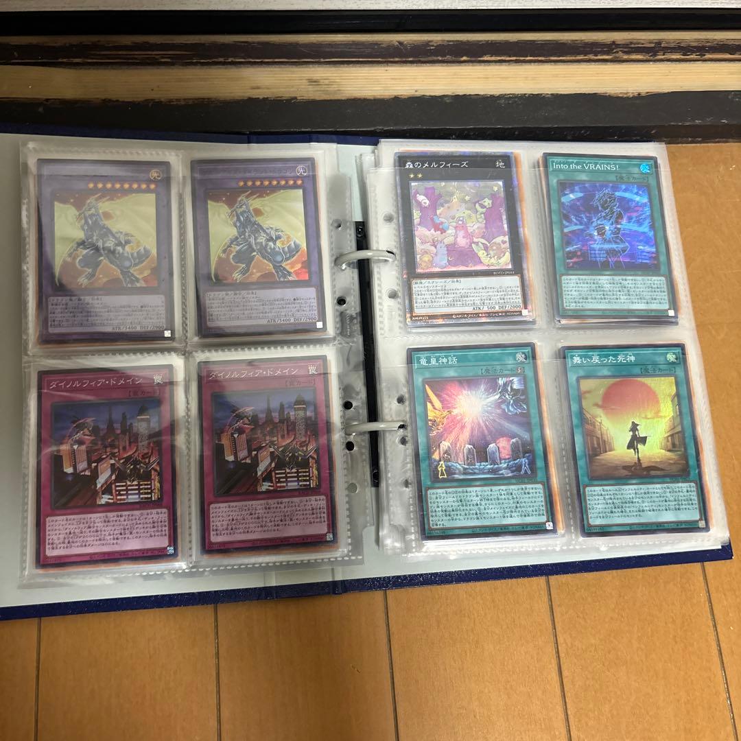 （バラ売りOK）遊戯王カード　引退品　part2