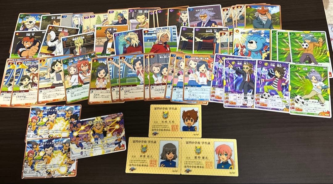 イナズマイレブンGO カード まとめ売り