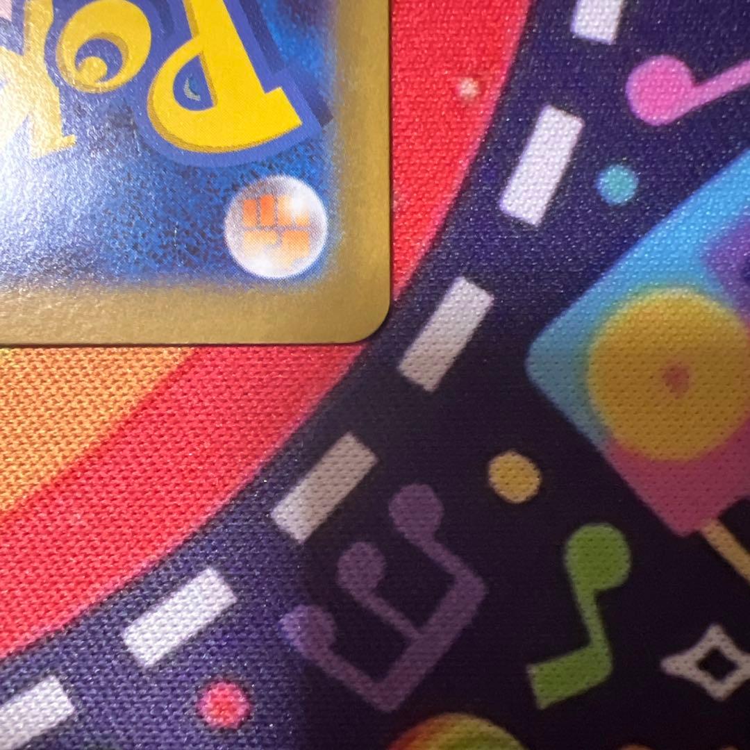 ポケモンカード　ニャースex SAR 1点