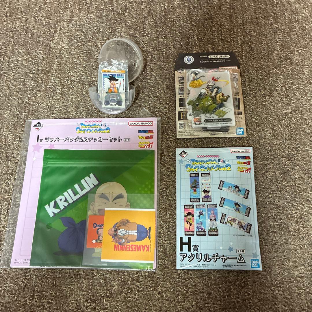 ドラゴンボール 一番くじ　孫悟空　40周年 B賞　オムニバスクロスC賞