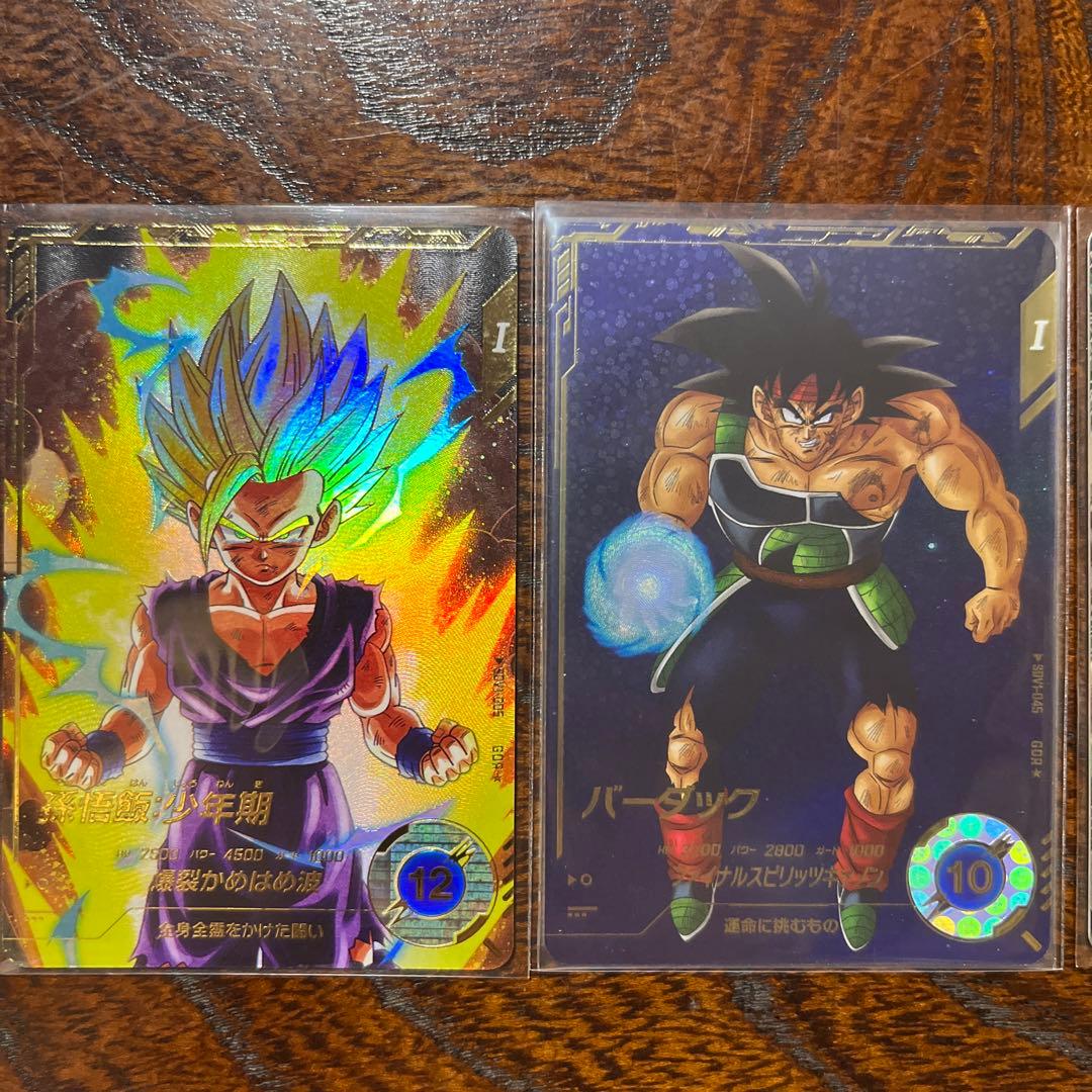 ドラゴンボールスーパーダイバーズ　SDV まとめ売り