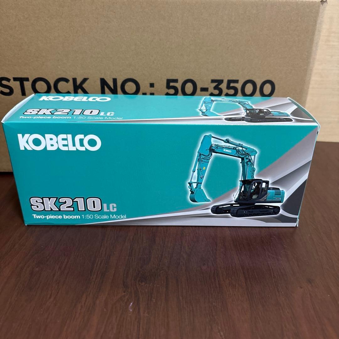 生産終了品　KOBELCO SK210 LC 1:50スケールモデル
