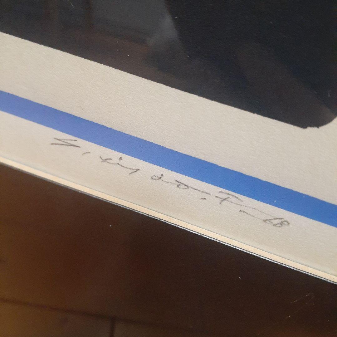 ビンテージ　ミッドセンチュリー　スペースエイジ　ヴィーナス　シルクスクリーン