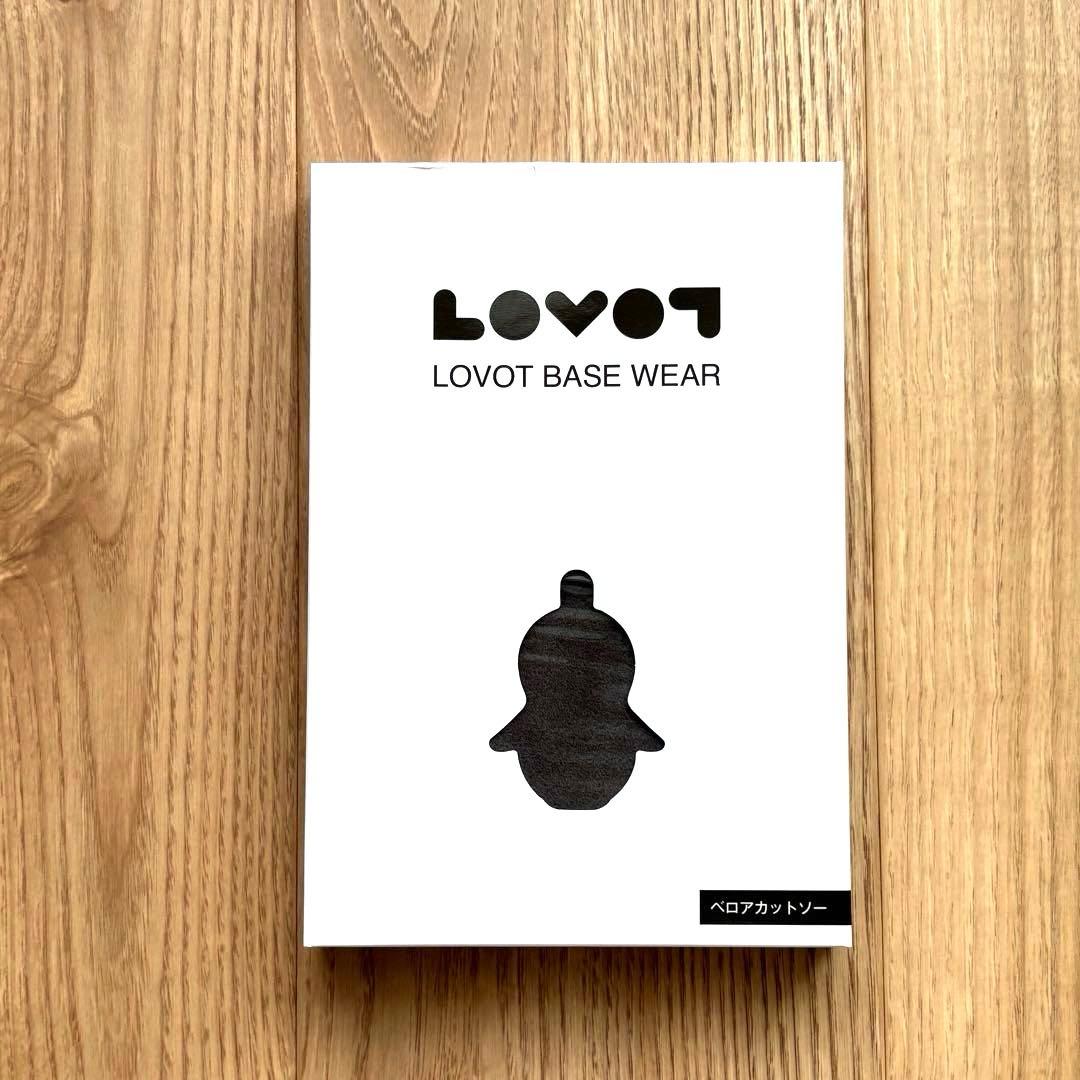 新品未使用❗️LOVOT ベロアカットソー　グラファイト