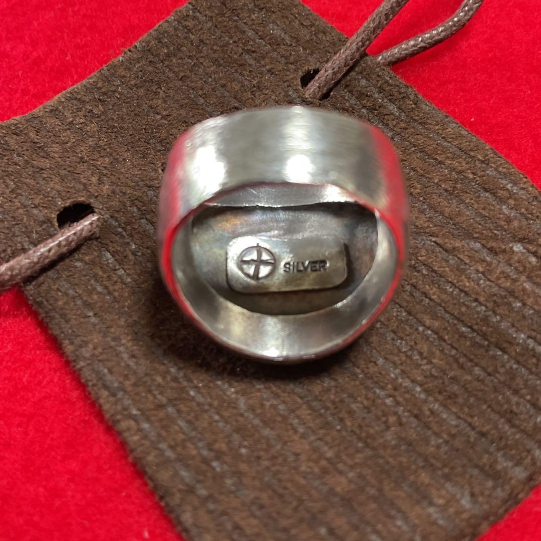 薩摩ボタン 龍 漢字彫刻 リング Silver